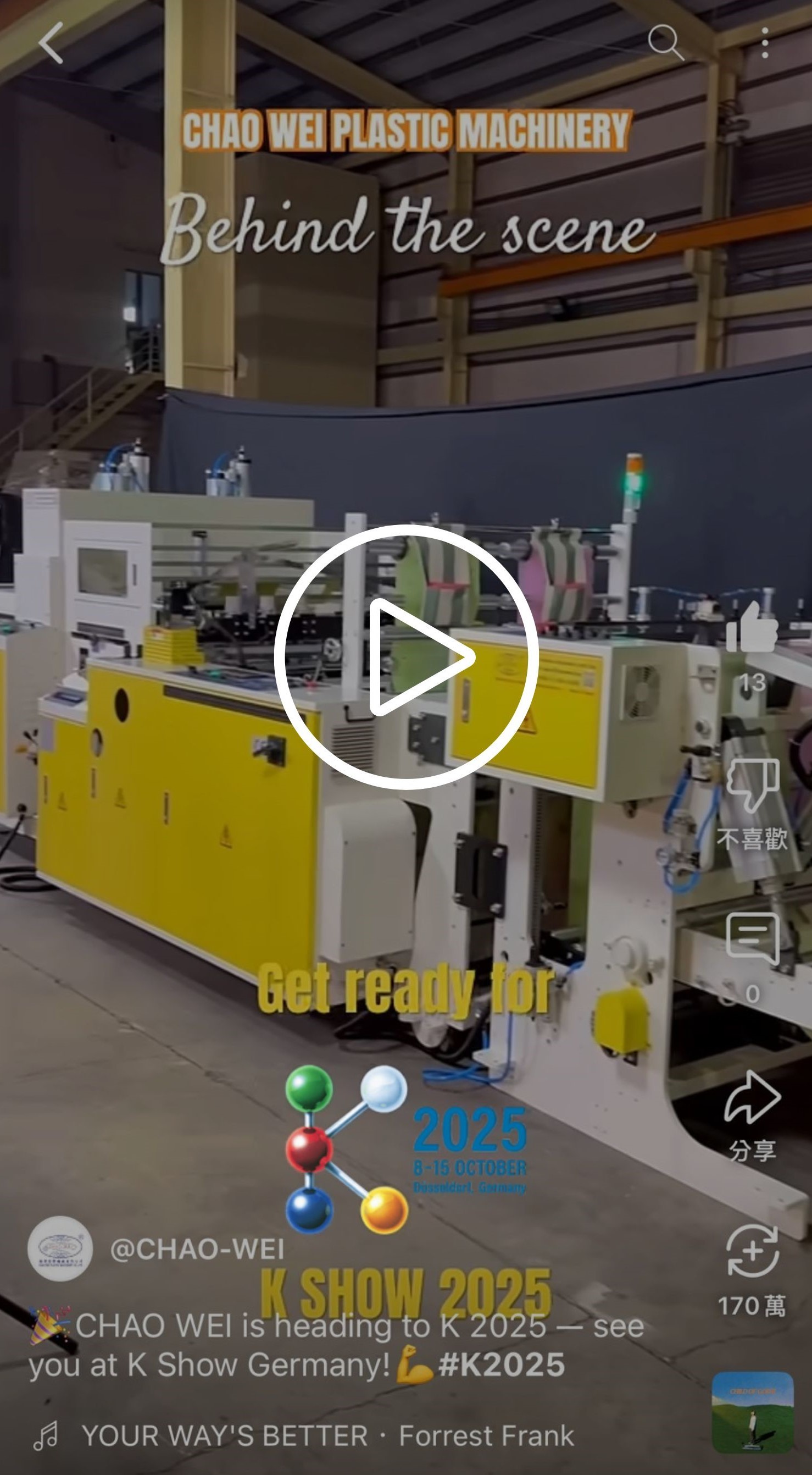 Get ready with me to K! Follow more on YouTube vlog