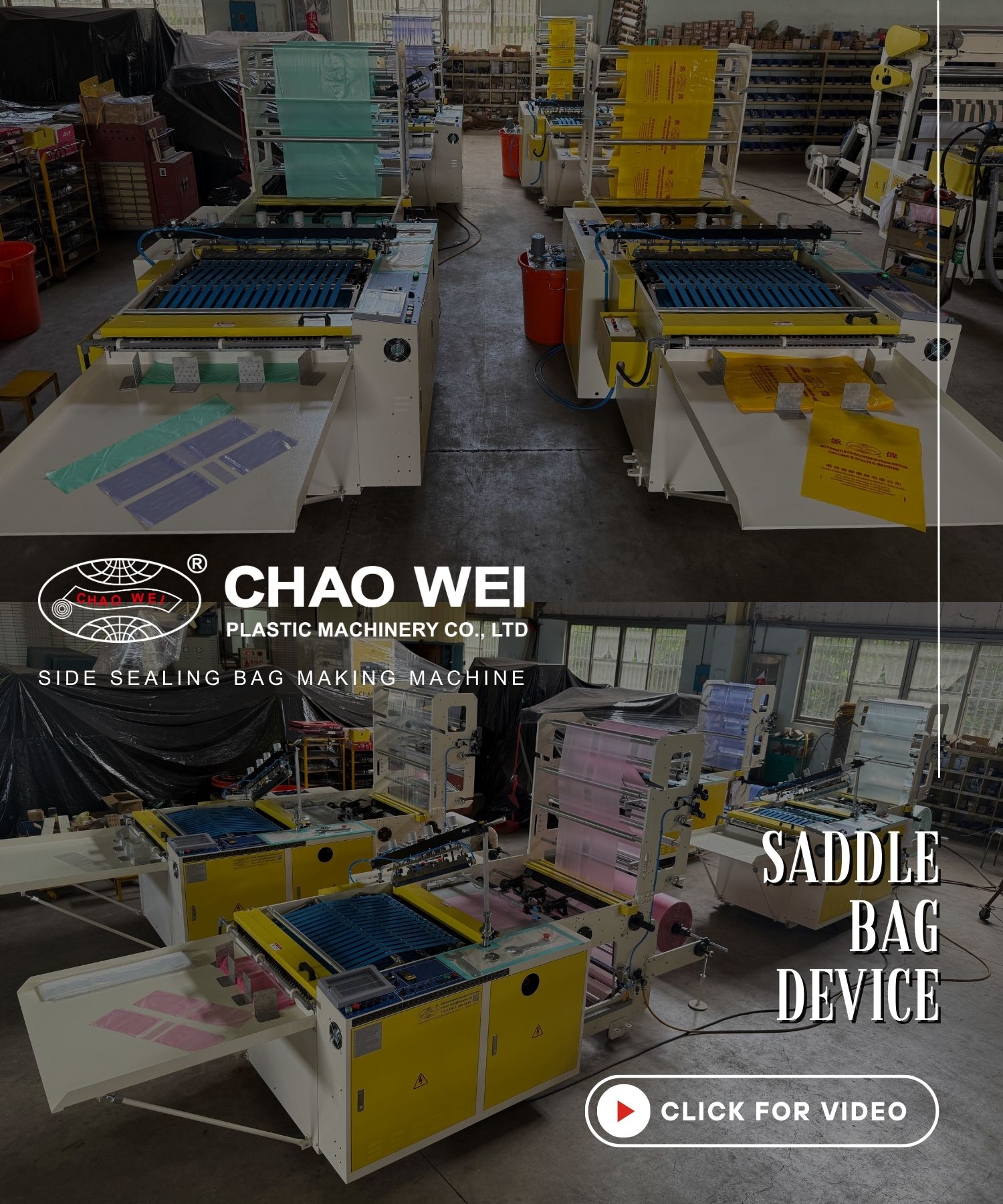 High quality saddle bags with precision and speed