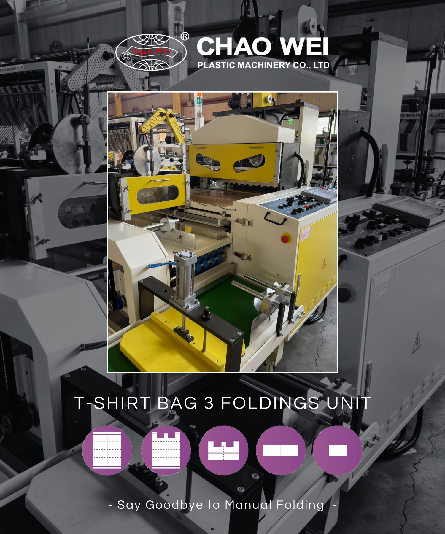 Meet the T-shirt bag folding machine