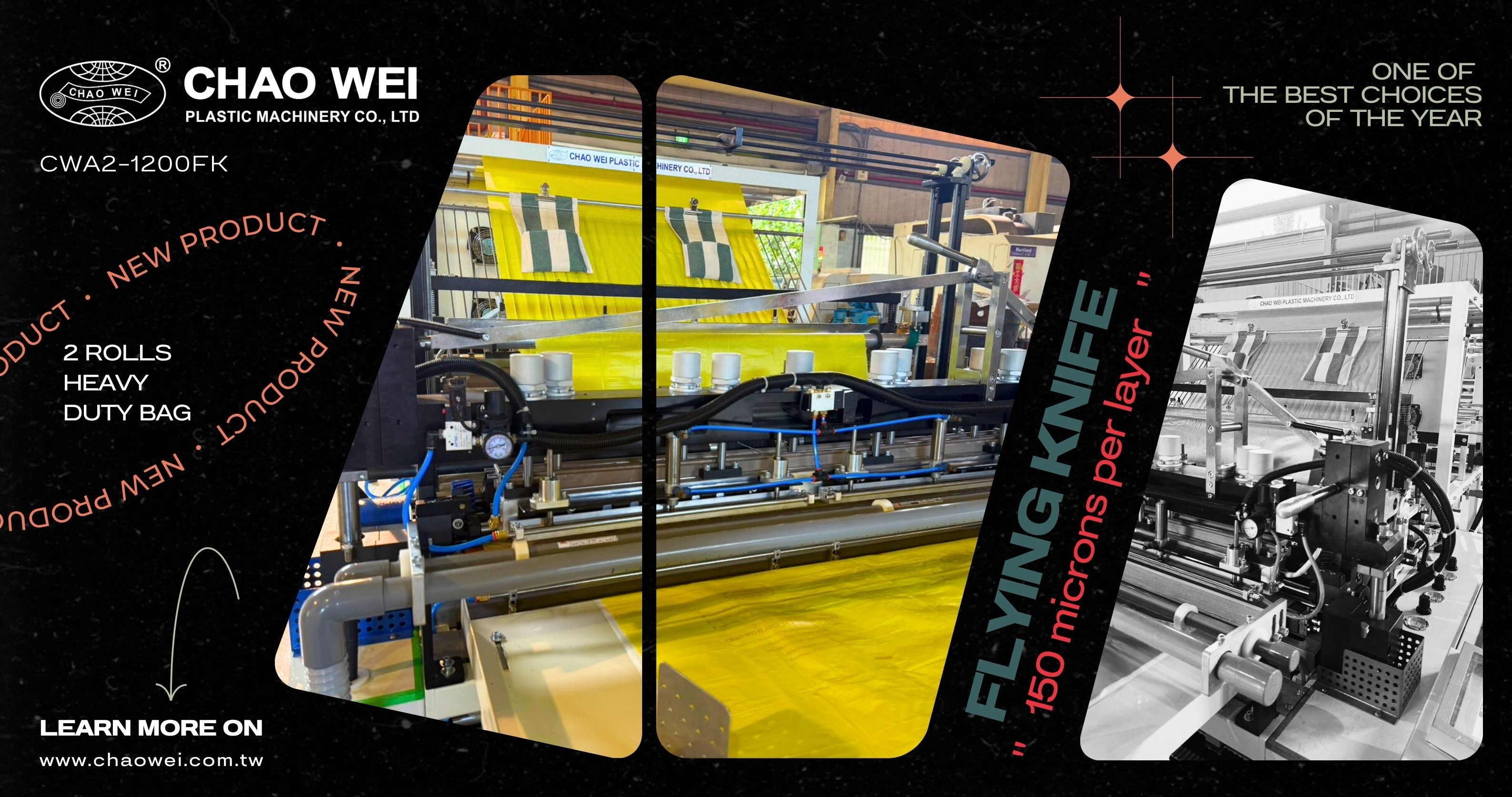 Extra Large & Heavy Duty Bottom Sealing Bag - Taiwan made machine