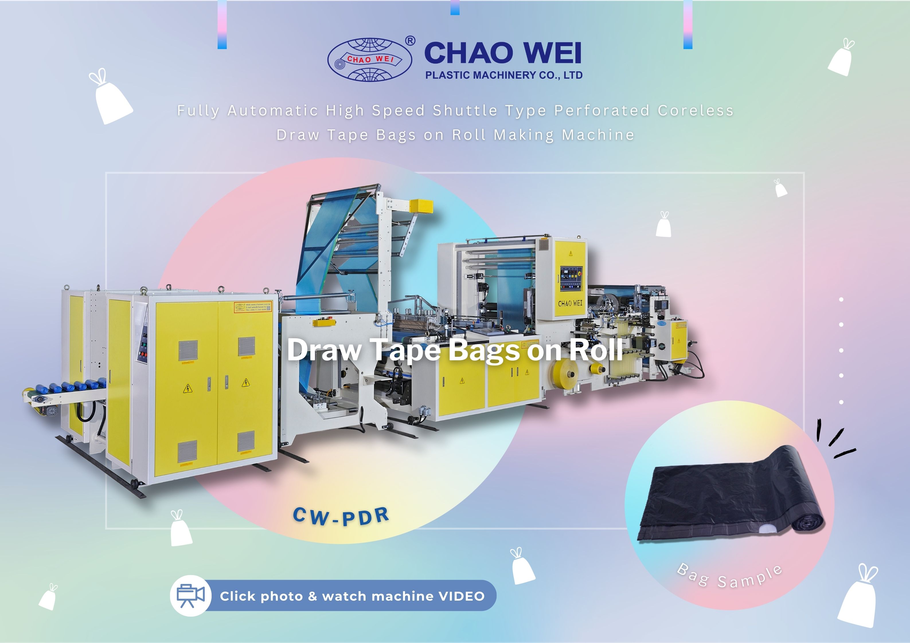 ☼ Market Research ☼ High demand of Draw Tape Bags on Roll Machine