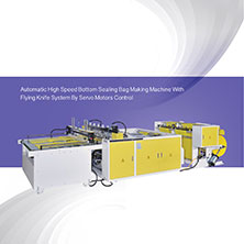 Automatic High Speed Bottom Sealing Bag Making Machine With Flying Knife System By Servo Motors Control