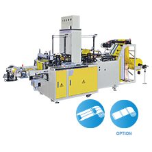 Perforating T-shirt Bags On Roll Machine With Core By Servo Motor Control<BR>Model:CWAP+P-500-SV