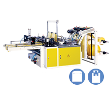 Automatic High Speed Sealing and Cutting Machine<BR>Model:CWA1