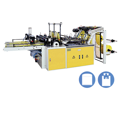 Automatic High Speed Cutting & Sealing Machine With 2 Photocells & Double Servo Motors Control<BR>Model:CWAA-800-SV/CWAA-1000-SV