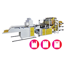 Fully Automatic High Speed Double Layers 6 Lines T-Shirt Bag Making Machine With Servo Motor Control<BR>Model:CWA2+6+P-SV