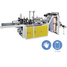 Automatic High Speed HDPE Disposable Gloves Making Machine With Servo Motor Control<BR>Model:CWAG-500-SV