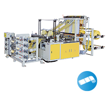 Double Layers 4 Lines Perforating Bags On Roll Machine With Core By Servo Motor Control<BR>Model:CWA2P-CWA2P-700-SV/800-SV/CWA2P-1000-SV