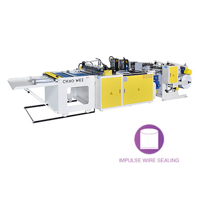 Automatic High Speed Bottom Sealing Bag Making Machine With Flying Knife System By Servo Motors Control<BR>Model:CW-1200FK-SV/CW-1400FK-SV