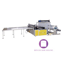 Automatic High Speed Extra Large & Heavy Duty Bottom Sealing Bag Making Machine With Flying Knife System By Servo Motors Control<BR>Model:CWA-1500FK-SV/CWA-2000FK-SV
