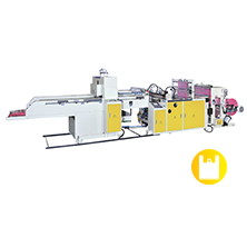 Super High Speed Fully Automatic Single Line T-shirt Bag Making Machine With 1 Photocell & Servo Motor Control<BR>Model:CW-500P-SV1/CW-700P-SV1/CW-800P-SV1