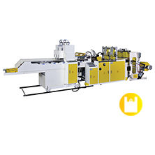 Super High Speed 2 Lines T-shirt Bag Making Machine With 2 Photocells<BR>Model:CW-P2