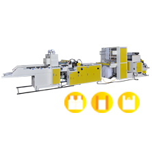 Fully Automatic Super High Speed 2 Lines T-shirt Bag Making Machine with Hot Slitting and Side Gusseting Devices<BR>Model:CW-HG2