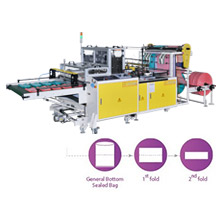 Fully Automatic 2 Lines Bottom Sealing Bag Making Machine With In-line 2 Foldings Unit by Servo Motors Control<BR>Model:CWA+2F-800-SV / CWA+2F-1000-SV / CWA+2F-1200-SV